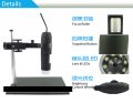 cia009d-semiconductor-pcb-equipment-inspection-usb-digital-microscope-800x-scopecamera